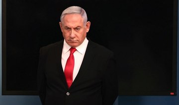 Israel postpones Netanyahu graft trial by 2 months over virus