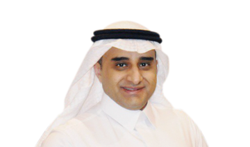 Abdulrahman Al-Asmari, vice president at Taif University