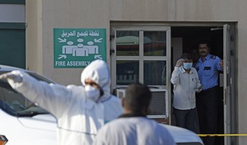 Bahrain records first coronavirus death in Gulf