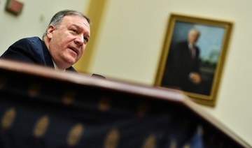 Pompeo to Iraq PM: US will take action in self-defense if attacked