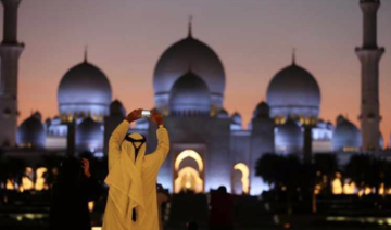 UAE suspends prayer in all places of worship for four weeks