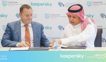 Kaspersky partners with SAFCSP to train youth 