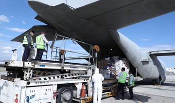 UAE sends supplies to aid Iran in coronavirus fight