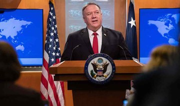 US to designate head of Daesh as a global terrorist - Pompeo
