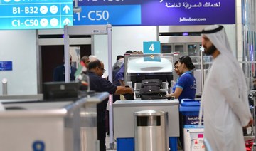 UAE stops issuing visas on arrival and bans citizens from traveling abroad over coronavirus