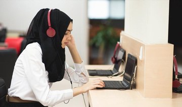 Science and technology city, telecom company support distance learning at universities in Saudi Arabia amid coronavirus