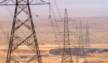 Saudi Electricity Co. to launch power generation subsidiary soon