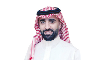 Abdulrahman bin Abdullah Al-Samari, CEO of Saudi local content and procurement authority