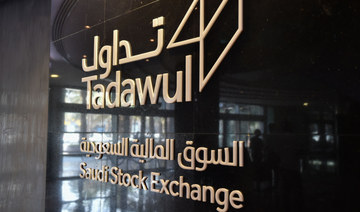 Gulf markets hammered by oil price plunge and virus shutdowns