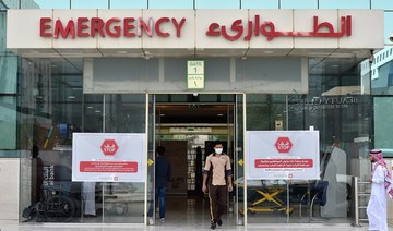 Saudi Customs halts export of medications, pharmaceutical devices