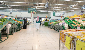 Authorities confirm availability of goods across Saudi Arabia