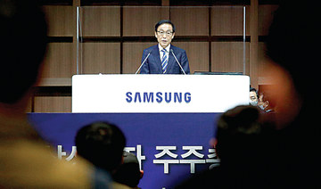 Samsung’s transition — from most ridiculed phone maker to the biggest
