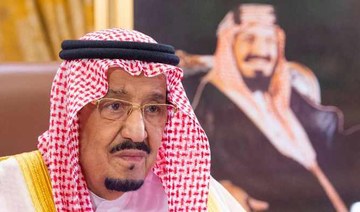 King Salman imposes curfew across Saudi Arabia to contain COVID-19