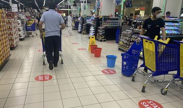 As UAE malls fall silent amid coronavirus controls, the supermarkets will remain open