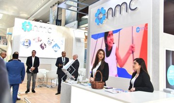UAE-based NMC Health’s debt up at $6.6 billion