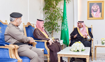 Governor of Saudi Arabia’s Najran region reviews steps taken to curb coronavirus