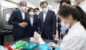 US President Trump requests coronavirus test kits from South Korea: Seoul