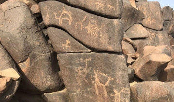 Ancient art reveals lions once prowled the land in prehistoric Saudi Arabia