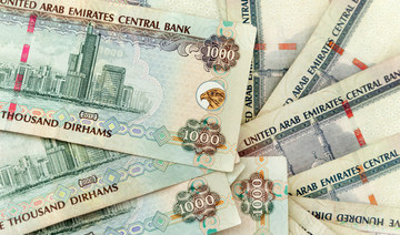 UAE central bank orders cash machines to be replenished with new banknotes