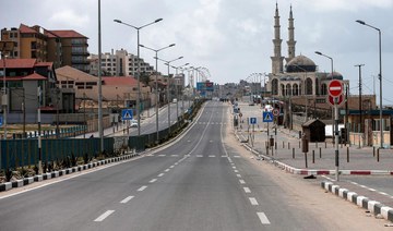 Palestinian groups cancel mass Gaza rallies over coronavirus concerns