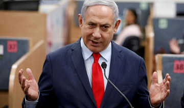 Netanyahu under precautionary quarantine