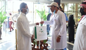 More than 2,500 people leave coronavirus quarantine in Saudi Arabia