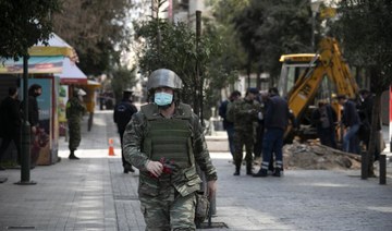 Scare in Greece after machine part mistaken for mortar shell