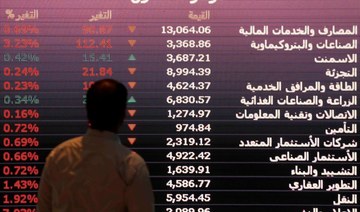 Saudi Arabia approves IPO stock listings of government assets planned for privatisation