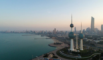 Kuwait central bank announces stimulus to support vital sectors, SMEs