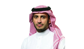 Mohammed bin Saud Al-Tamimi, governor of the Saudi Communications and Information Technology Commission