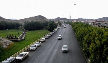 Curfew imposed in Saudi Arabia’s Dammam, Taif and Qatif governorates