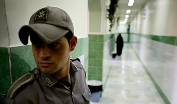 UN ‘horrified’ as young offender dies in Iran after guard beating