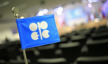 OPEC+ emergency meeting likely to be postponed to April 8 or 9 