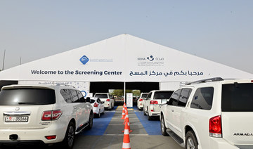 UAE records 241 new coronavirus cases, one new death