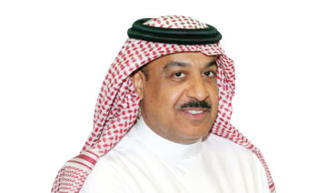 Bandar Al-Knawy, CEO at the Ministry of the National Guard Health Affairs