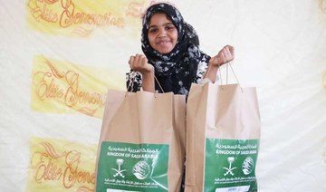 Saudi Arabia continues aid projects across Yemen