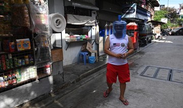 Philippines reports 14 new coronavirus deaths, 104 more infections