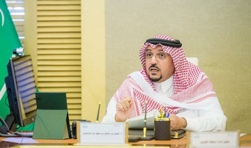 Saudi governor chairs coronavirus pandemic review meeting remotely