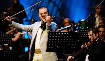 Dubai Opera launches online concert series