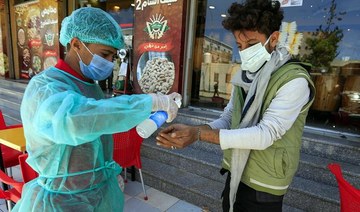 Yemen confirms first coronavirus case