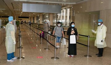 Saudi citizens arrive in Dammam on coronavirus evacuation flight from Malaysia