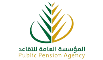 Saudi pension agency provides services to 1.2 million citizens