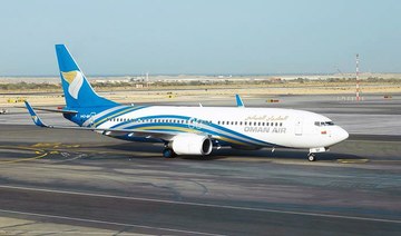 Oman flies home 740 coronavirus-stranded nationals