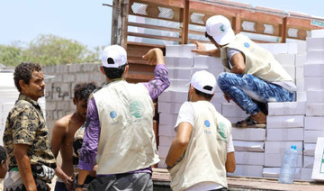 Saudi Arabia’s aid agency continues humanitarian work in Yemen