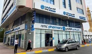 ADCB files criminal complaint against individuals linked to NMC Health