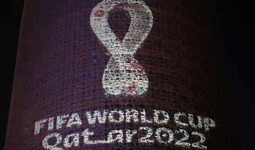 Qatar confirms first virus cases at World Cup sites