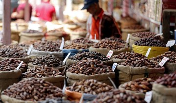 ‘Corona’ dates invade Egypt markets