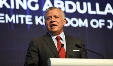 Jordan’s King Abdullah II calls for national database on strategic reserves