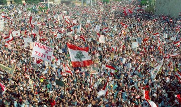Taif’s peace pact for Lebanon
