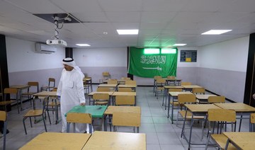Saudi education ministry says students of all grades will progress to next year